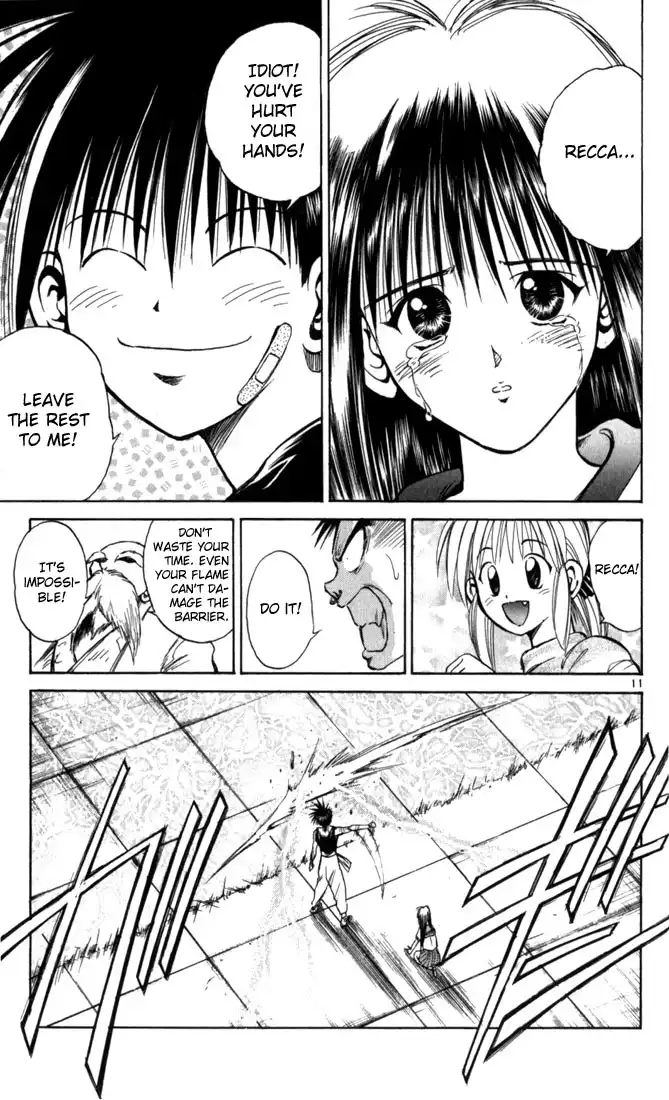 Flame of Recca Chapter 63 11